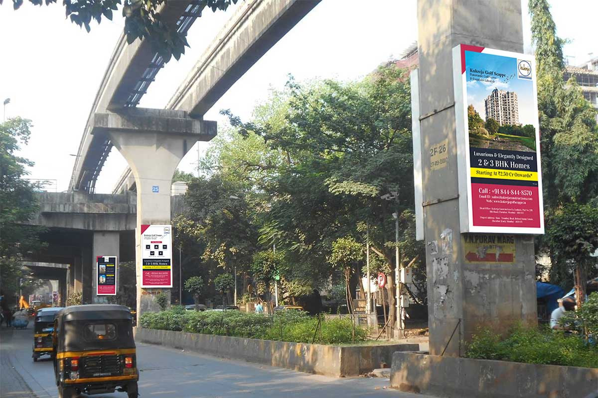 kukreja Chembur