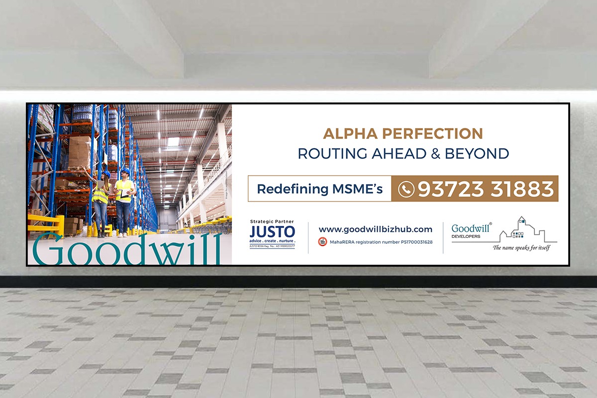 Goodwill Bizhub