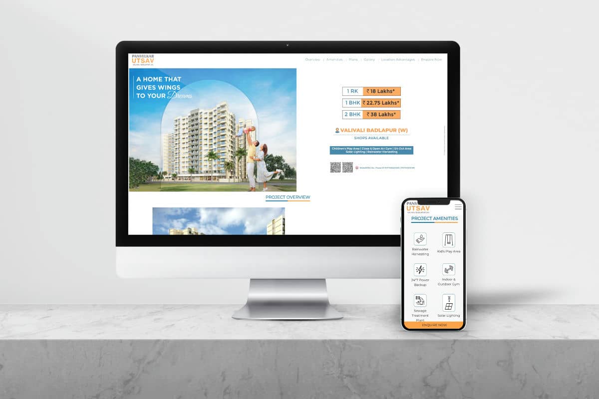 Panvelkar Utsav Microsite By Brandniti